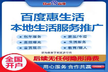 代理开户全流程解析及成功案例展示