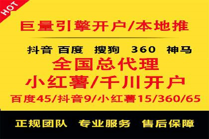 今日头条信息流广告如何助力品牌成长——案例分享